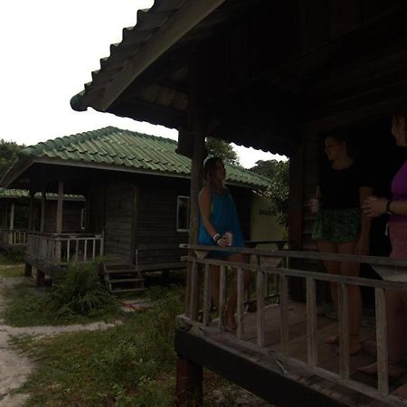 แมดมังกี้ เกาะรง ซัมเลิม Hostel เกาะรงสำลน ภายนอก รูปภาพ
